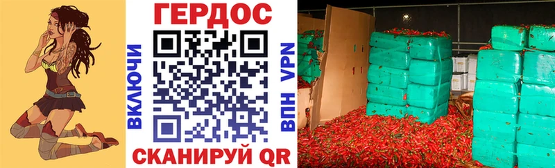 ГЕРОИН Heroin  Конаково 