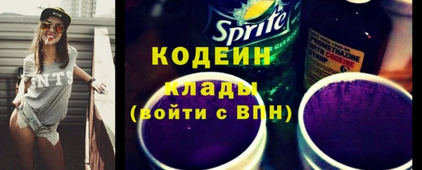амф Балабаново