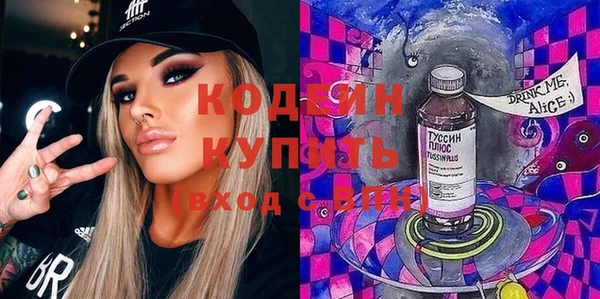 гидропоника Белоозёрский