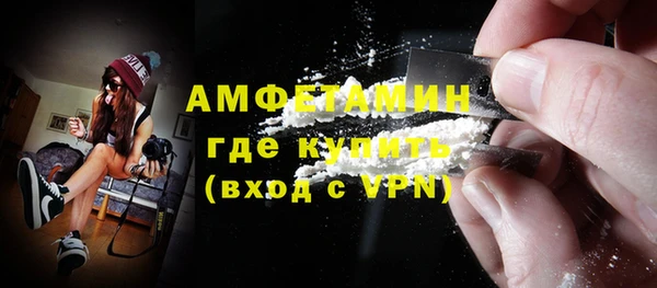 гидропоника Белоозёрский