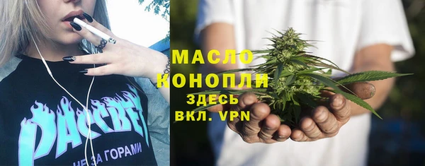 амф Балабаново