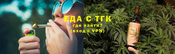 амф Балабаново