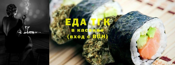 амф Балабаново