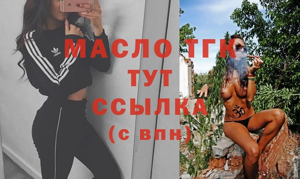 альфа пвп VHQ Баксан