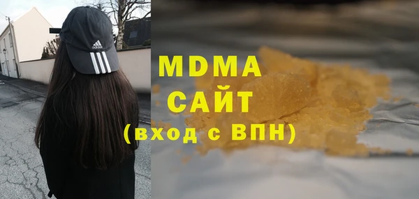 альфа пвп VHQ Баксан