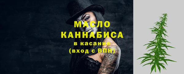 амф Балабаново