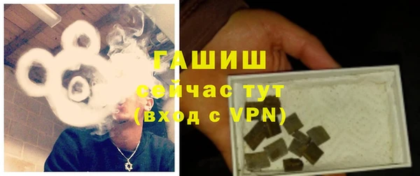 амф Балабаново