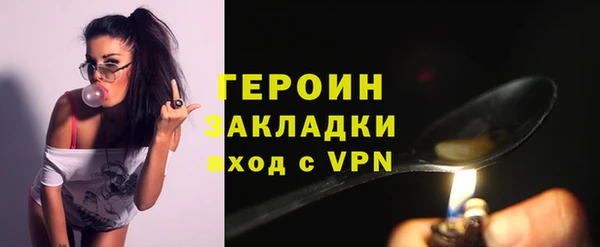 a pvp Беломорск