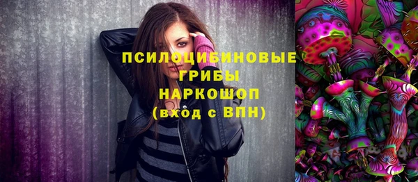 амф Балабаново
