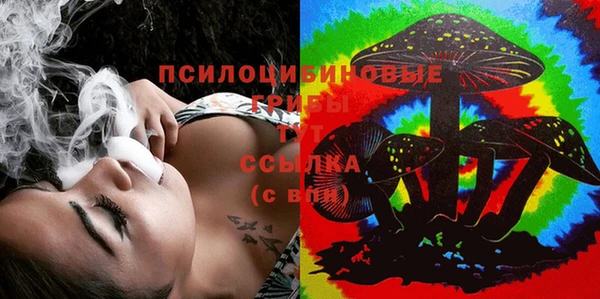 a pvp Беломорск