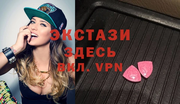амф Балабаново