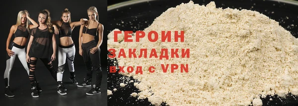 гидропоника Белоозёрский
