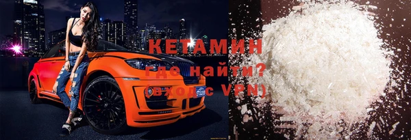 амф Балабаново