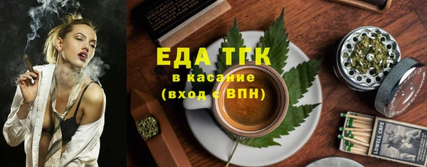 гидропоника Белоозёрский
