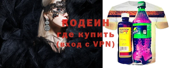 амф Балабаново