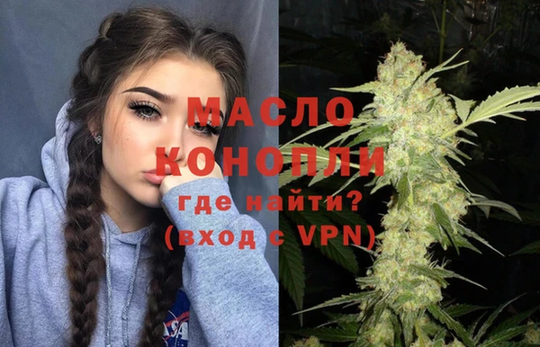 альфа пвп VHQ Баксан