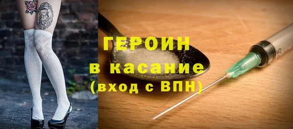 амф Балабаново