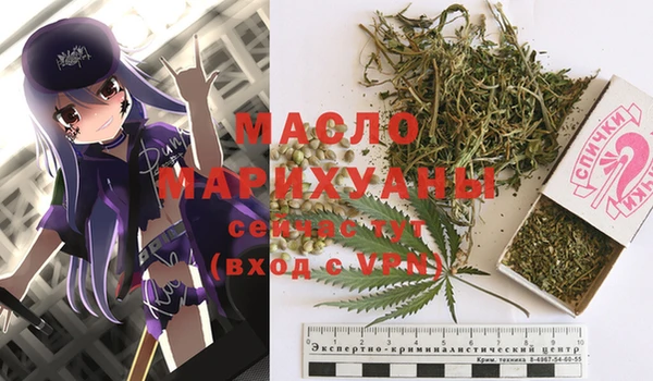 альфа пвп VHQ Баксан