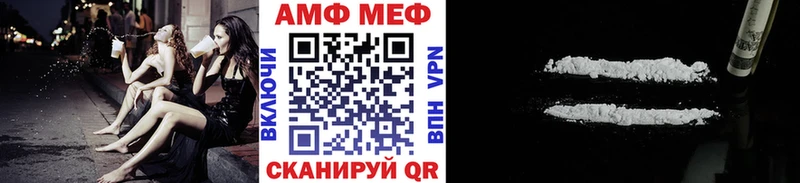 мега как зайти  Конаково  МЕТАМФЕТАМИН пудра 